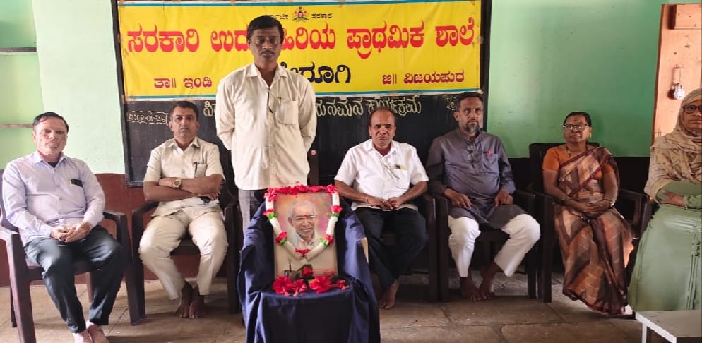 IMG-20260102-WA0035(1)