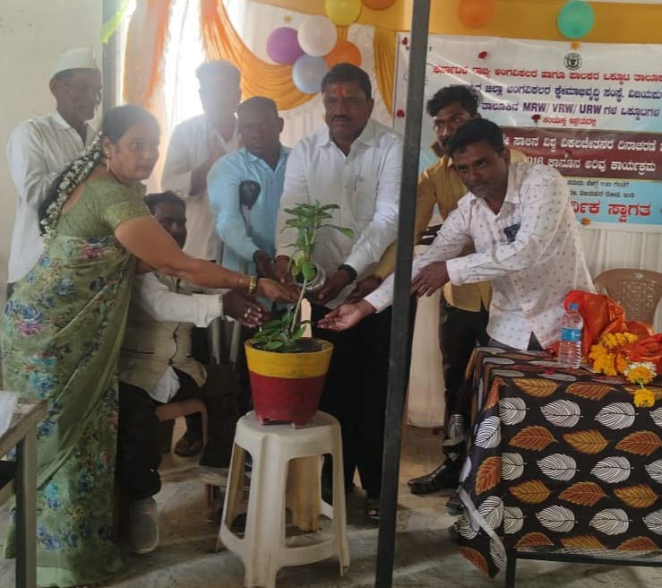 IMG-20260104-WA0034(1)