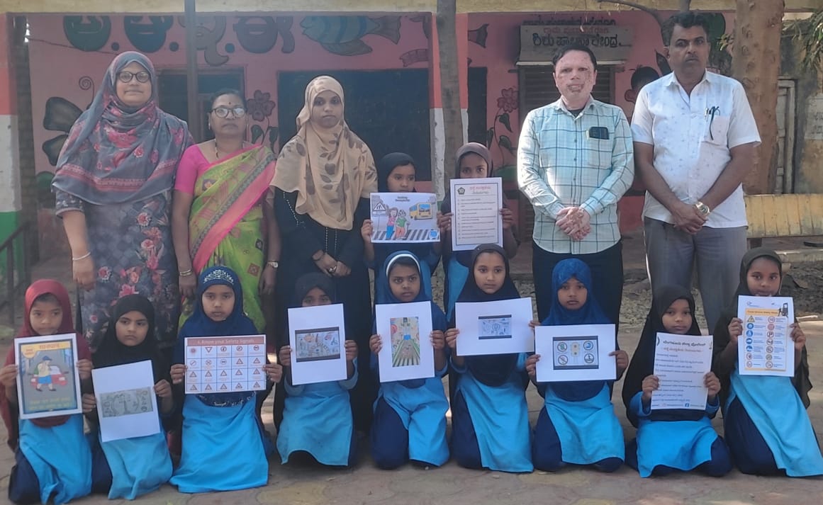 IMG-20260117-WA0025(1)