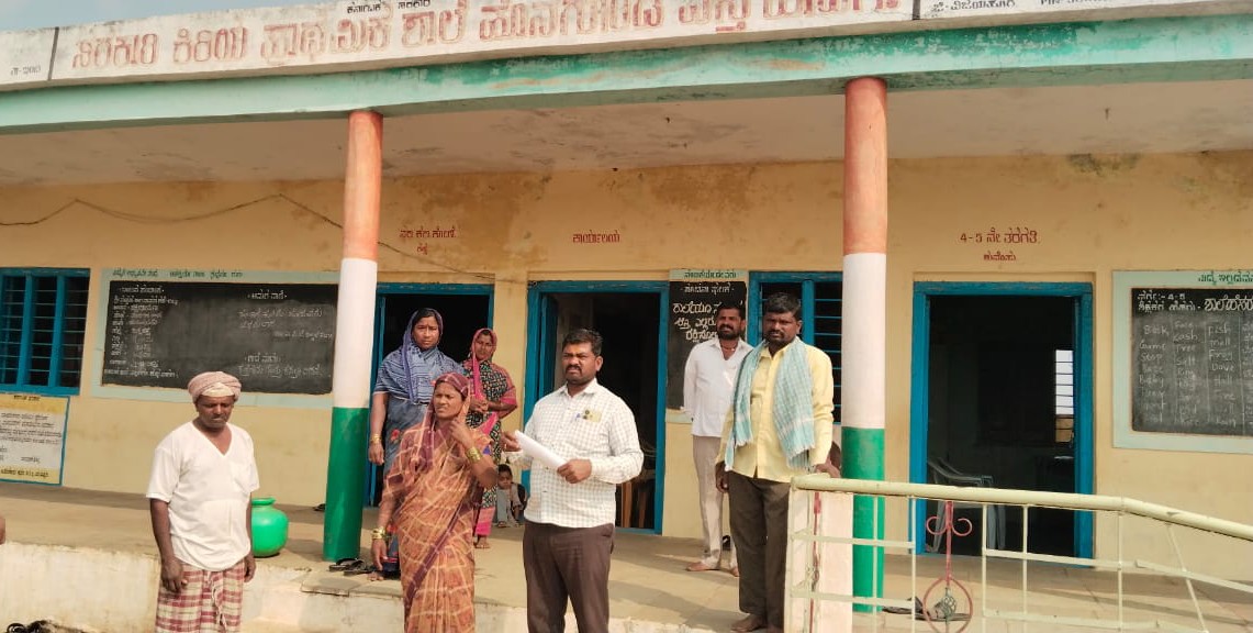 IMG-20260122-WA0008~2