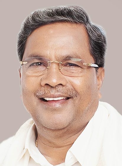 Siddarammaih-e1492414145267